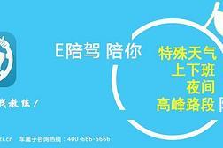 其他照片 | 深圳市車厘子汽車產(chǎn)業(yè)鏈服務(wù)其他 | 深圳市車厘子汽車產(chǎn)業(yè)鏈服務(wù)其他 - 職友集(讓就業(yè)決策更聰明)