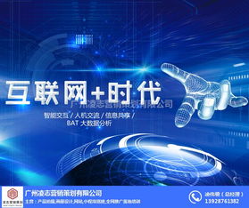 淘寶產(chǎn)品拍照與新造鎮(zhèn)產(chǎn)品拍照 凌志營(yíng)銷策劃的專業(yè)信息咨詢服務(wù)