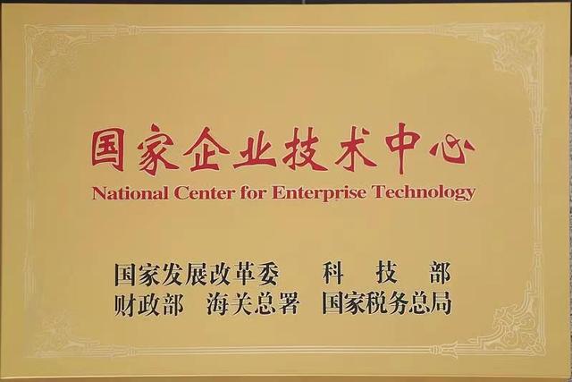 寶山多家單位入選2022上海硬核科技企業榜單，信息咨詢服務行業表現亮眼