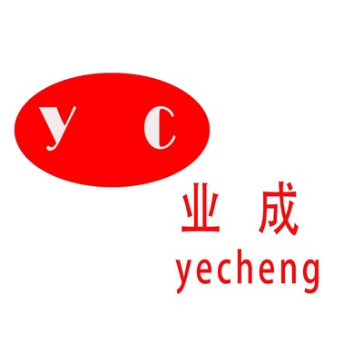 南潯業(yè)成特種設(shè)備信息咨詢服務(wù)部 專業(yè)信息咨詢，護(hù)航特種設(shè)備安全運(yùn)行