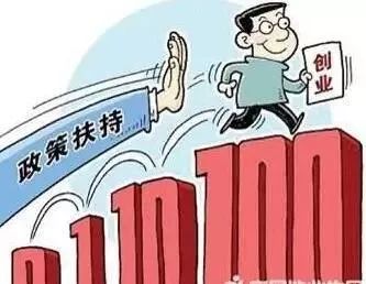 象山大學生萬元紅包別錯過，企業登記輕松領