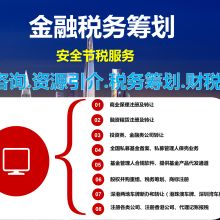 上海力牧企業登記代理事務所 專業優化企業登記服務的新選擇